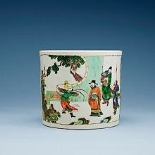 Thumbnail image for Bukowskis Orientalisk keramik & konsthantverk Auktion 21 februari